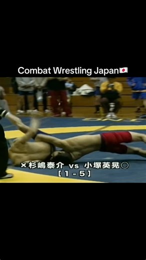 Takada Fight Club on Instagram: "Combat Wrestling #wrestling #kakutogi #mma #judo #jiujitsu #格闘技 #japan #grappling #combatsports"