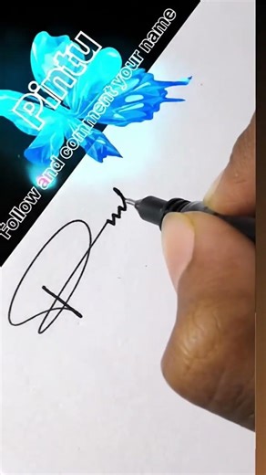 comment your name (Pintu) #signature #handwriting #handwriting #art #calligraphy #logo #onlinehand