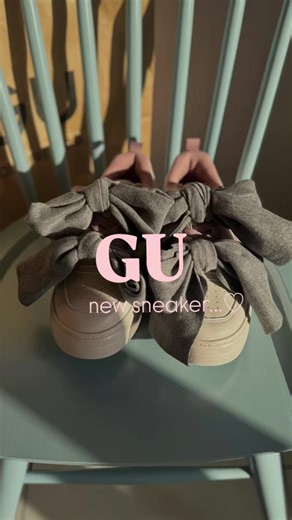 GUのスニーカー紹介と可愛いリメイク方法