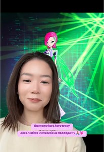 With love to my supporters 💓 #winx#winxclub#winxart#winxfanart