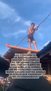 Nag-upgrade na din yong effect ng drog@ ngayon,hwag mong subukan masisira ang buhay mo...#kabida #sideeffects #DuterteDiehardSupporters #Philippines #viral | Rex Estorba