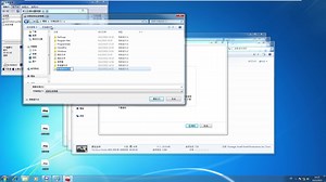 Windows 7-使用虛擬磁碟(VHD)