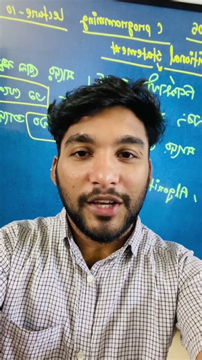 WhatsApp 01878128726 #hsc_ict #hsc_ict_class #hsc #education #humayun_kabir #hsc_ict_class #hscict