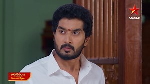 Here is the Promo of Karthika Deepam. Watch it Mon-Sat at 8 pm only on #StarMaa! #KarthikaDeepam | Star Maa