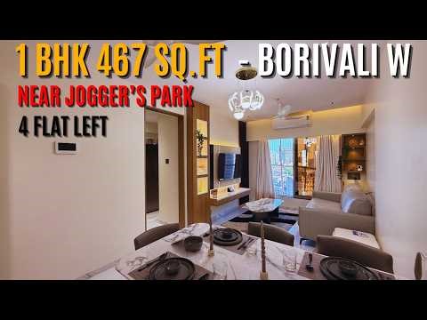 1 bhk 467 SQ.FT flat in Borivali West | Near Metro & Railway | Peaceful Location | 1 bhk borivali W