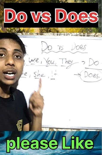 “Do vs Does in 5 sec 😳Class 8–12 er jonno best grammar trick 🔥#english #grammar #shorts”