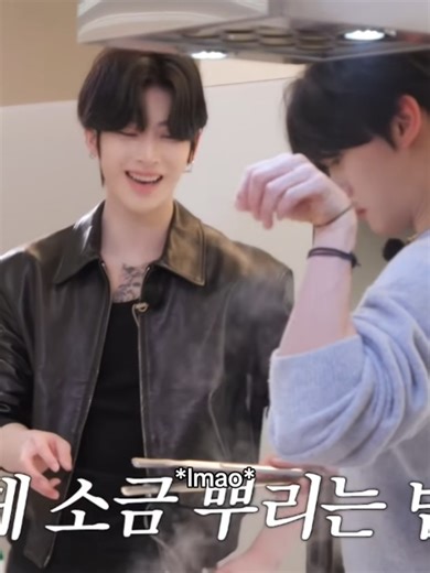 Gyuvin: The Ultimate Supporter of Ricky from Zero Base One