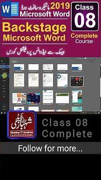 Class 08 | Microsoft Word Backstage Info| Microsoft Word Complete Course 2019