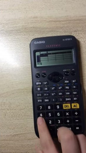 How to do AC Break in calculator model fx-97SGX