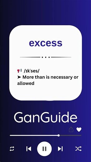 C1 English Word: EXCESS | Meaning & Pronunciation