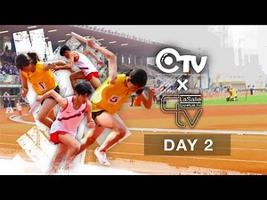 2022-2023 Inter-School Athletics Competition D1 (Day 2) LSC x GHS Live Broadcast
