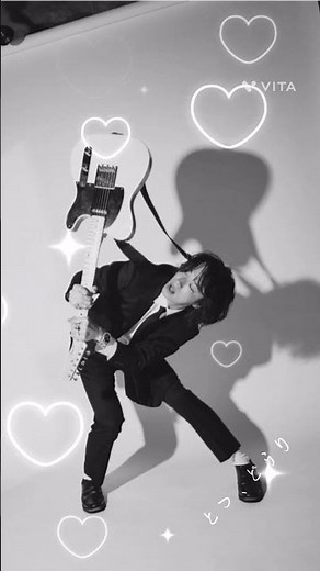 【戸塚祥太】
