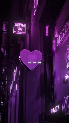 Wait for Me - MXZI & DJ YUKU | Lyrics | Aesthetic | WhatsApp Status | English Songs | Slowed | Phonk