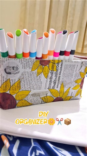 Diy aesthetic organizer📦✂️🌼Newspaper patterns✨🧿Do subscribe 💌#shorts #song #sunflower #design #art