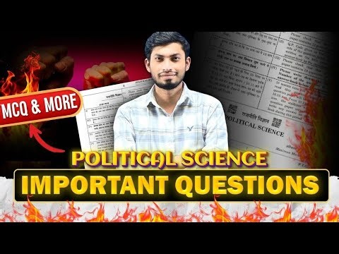 Class 12 Political Science One Shot | FASTRACK REVISION 🔥 (Complete Syllabus) MCQ's,2,4,6 Marks