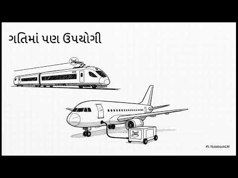 Electrical Machine 1 Chapter 3 Lecture 28 Application of Auto Transformer