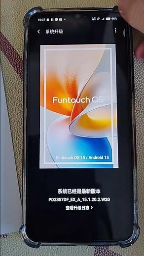 why cannot update Android 16 #vivoy28s5g