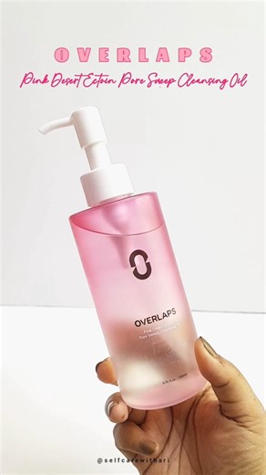 Overlaps Pink Desert Ectoin Pore Sweep Cleansing Oil – Mini Review #shorts