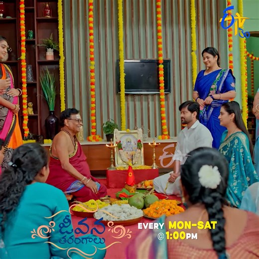 ETV Promos on Instagram: "JeevanaTharangalu @ 1:00 PM @ | Daily Serial | Mon-Sat | 15th Dec 2025 | Only on ETV Telugu... #teluguserial #etvtelugu #dailyserial #eknadhfans #eknadhserial #Eknadh #fansofeknadh #staytuned #etvserials #watchonetvtelugu #Keepwatchingetv #telugumemesfunny"