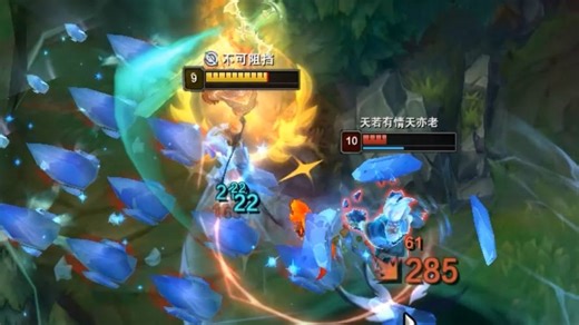 你并非这段故事的主角，你甚至不如蝼蚁。