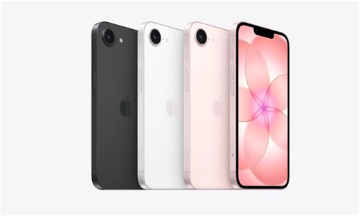 iPhone 17e: Apple apuesta sobre seguro