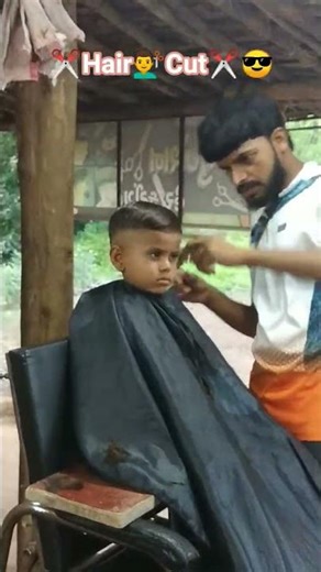 #haircut✂️#hairstyle💇‍♂️#barberlove #shortvideo #ytshorts #yutubeshorts #yutubeviralvideo #tranding