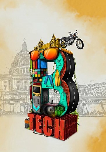 B Tech (2018)