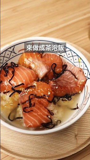 Get out your surplus salted kelp! A perfect condiment for rice: "Salted Kelp, Sesame Oil, and Sal...