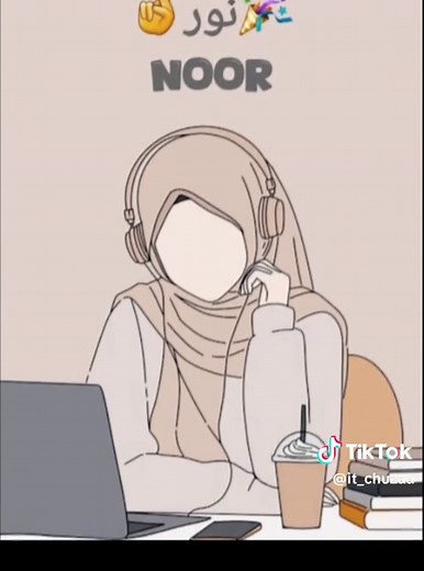 Understanding the Name Noor: Cultural Significance and Variations