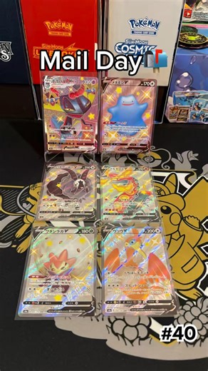 What’s your favourite shiny set? #shinystarv #shinypokemon #ditto #dragapult #cramorant #centiskorch