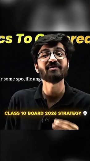 Class 10th board 2026 strategy 💀🥶 #shorts #physicswallah