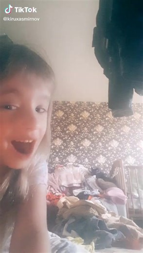 Хахахаххахк