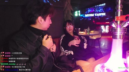 2/1 Taipei Game Show Last Day