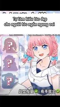 Beautiful hairstyles for short hair #minebeauty #beautiful