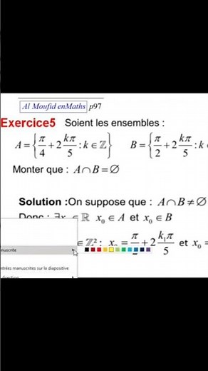 Exercice corrige' sur intersection de deux ensembles 1sm/voir vidéo #ensembles_applications_1sm