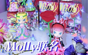 不说话系列 | Molly穿越到蜷川实花的世界……