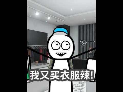 R星注册下载教程！附连接验证码服务器出错、无法登录等问题解决办法#steam游戏 #单机游戏 #游戏解说 #游戏日常 #游戏精彩时刻