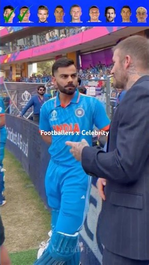 Footballers X Celebs #viral #edit #shorts #football #fyp