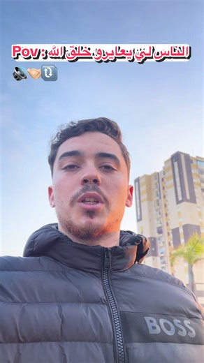 تحفيز للثقة بالنفس في مواجهة الانتقادات