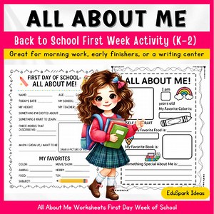 Back to School All About Me Worksheet | First Day of School | K-2nd Grade