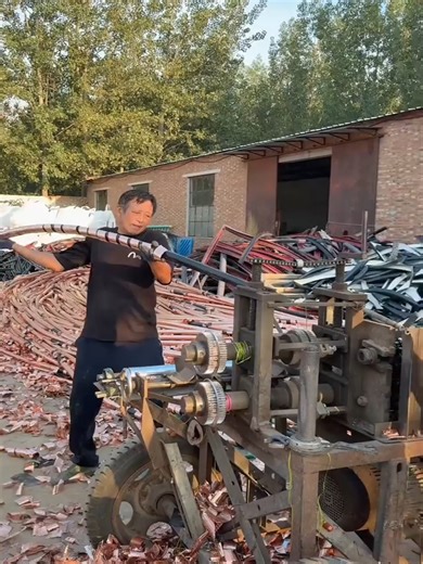 Remove cover cable #cable