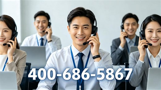 氧生活（O2life）制氧机客服全国售后服务点热线受理客服中心400-686-5867