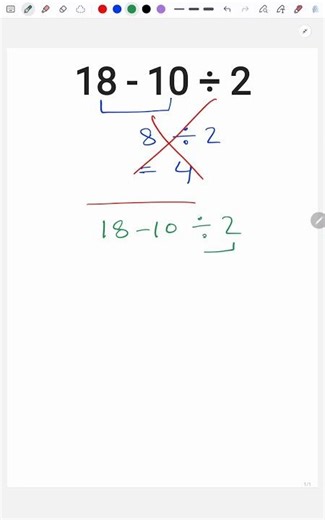 DMSAS Rule#integeroperations #mathtricksshorts #mathachievershub#problemsolving