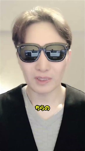 キヤノンとDNPがEUVを打倒？半導体露光技術の新展開 #米国株投資マット