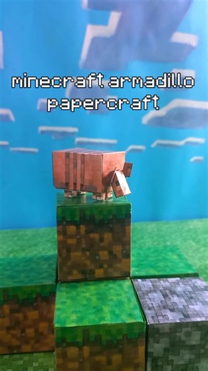 ✅️CÓMO HACER AL ARMADILLO DE PAPEL | MINECRAFT PAPERCRAFT #minecraft #minecrafttutorial #papercraft