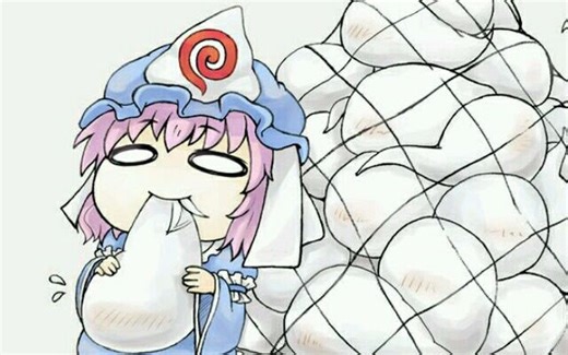 【东方】UUZ看了都会绝食的动态图【第三期】