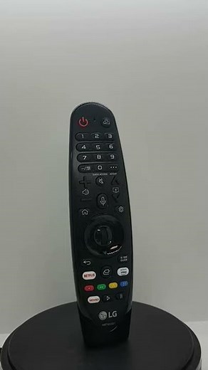 LG AKB75855501