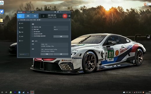 CSGO提高帧数以及5e平台的一些设置方法