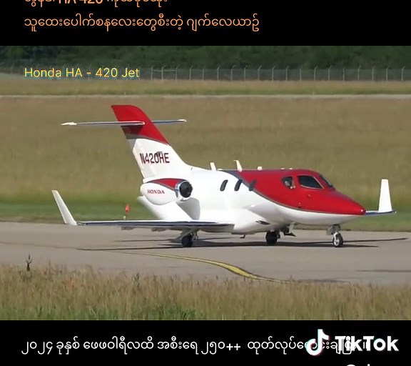 Olynn သည် TikTok ပေါ်တွင် ရှိသည်