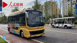1.1M views · 181 reactions | New energy self-driving buses debut at...